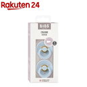 BIBS おしゃぶり カラー 2PK サイズ1 Baby Blue/Baby Blue(2個入)