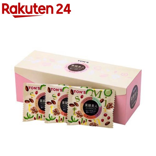 薬膳美人ミックスナッツ(20袋×3セット(1袋13g))【TON'S】