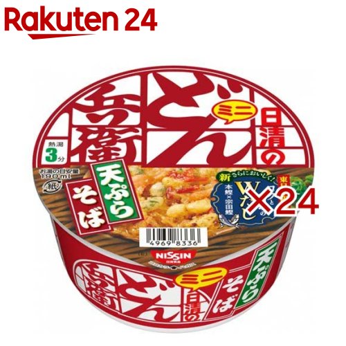 Τɤʼ ŷפ餽 ߥ  (122å(146g))Τɤʼҡ