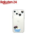 lR}WE iPhone 13 mini \tgNAP[X oX^C ABF21713i13MN(1)yArBtYz