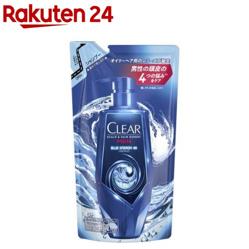 クリア ブルーエナジー4x スカルプシャンプー つめかえ用(280g)【クリア(CLEAR) スカルプエキスパート】[頭皮ケア オイリーヘア用 フケ・かゆみ・ニ...