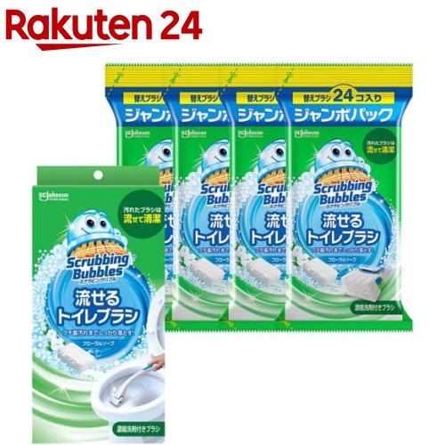 スクラビングバブル 流せるトイレブラシ フローラルソープの香り 本体+替(1セット)