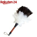 ミニ毛ばたき オーストリッチ&鶏 全長約21cm(1本)【エスキー】(2)