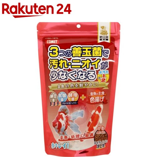 コメット 金魚の主食 納豆菌 色揚げ 中粒(430g)【コメット(ペット用品)】