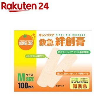 オレンジケア 救急絆創膏 Mサイズ(100枚入)【オレンジケア】