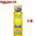 メラノCC 薬用 しみ対策美白化粧水 しっとりタイプ(170ml*5本セット)【メラノCC】