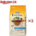 グラン・デリ フレシャス(GranDELI Frecious) アダルト低脂肪 チキン＆ビーフ(4袋入×3セット(1袋250g))【グラン・デリ】