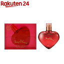 エンジェルハート EDT 正規品(50ml)【エンジェルハー...