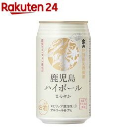 鹿児島ハイボール まろやか(350ml×24本入)【西酒造】