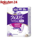 ウィスパー うすさら安心 300cc 女性用 吸水ケア(12枚入)