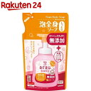 アラウベビー 泡全身ソープ しっとり 詰替(400ml)【アラウベビー】