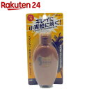 サンベアーズ サンタンローション(100ml)【evm_uv12】【サンベアーズ】