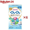 和光堂 フォローアップミルク ぐんぐん スティックパック(10本入×6セット(1本14g))【ぐんぐん】