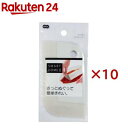 SH キッチンスクレーパー(10セット)【オーエ】