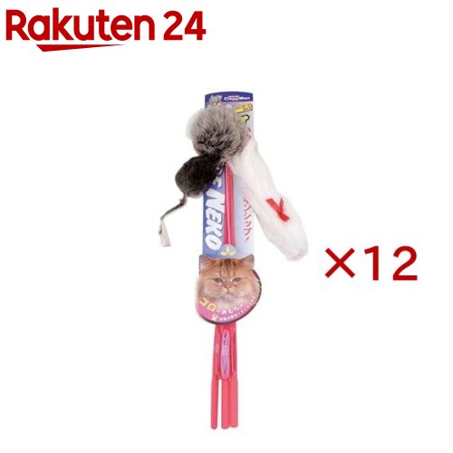 お店TOP＞ペット用品＞猫用品(グッズ)＞猫用おもちゃ・玩具(猫・遊)＞猫用おもちゃ・玩具＞じゃれ猫 トリオ (12セット)【じゃれ猫 トリオの商品詳細】●生きている様な動きがだせる、釣り竿タイプの愛猫用おもちゃ。●対象：猫【サイズ】W70XH400XD50mm【重量】55g【ブランド】じゃれ猫【発売元、製造元、輸入元又は販売元】ドギーマンハヤシこちらの商品は、ペット用の商品です。※説明文は単品の内容です。画像はイメージ画像の為、実際の商品とはパッケージデザイン等が多少異なる場合がございます。予めご了承願います。リニューアルに伴い、パッケージ・内容等予告なく変更する場合がございます。予めご了承ください。・単品JAN：4976555842616ドギーマンハヤシ537-0002 大阪府大阪市東成区深江南1-16-140120-086-192広告文責：楽天グループ株式会社電話：050-5577-5043[ペットのサークル・雑貨など/ブランド：じゃれ猫/]