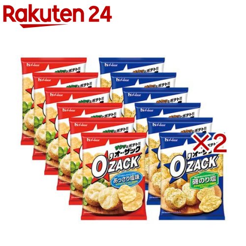 楽天市場】オー・ザック（ポテトチップス・野菜チップス｜スナック菓子