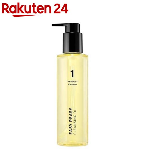 ナンバーズイン 1番 さっぱりすっきりクレンジングオイル(200ml)【ナンバーズイン】[韓国コスメ メイク落とし ウォータープルーフ]