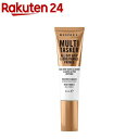 ザ マルチタスカー プライマー(24ml)【リンメル】