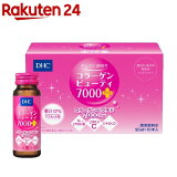 DHC R[Qr[eB 7000vX(50ml*30{Zbg)