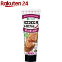 オーガニック　デイツジャム　ケビリ産　シロップよりも濃厚！220g　砂糖不使用