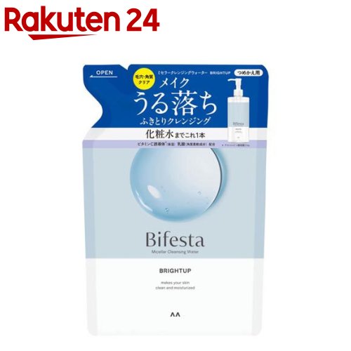 ビフェスタ ミセラークレンジングウォーター ブライトアップ つめかえ用 360ml 【ビフェスタ】