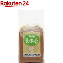 送料無料　ヤマガミ醤油　上原の田舎味噌　1kg×6袋　　麦みそ 田舎みそ 上原産業 鹿児島 国産原料