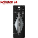 ケイト スーパーシャープライナーEX BK-1(0.6mL)【KATE(ケイト)】 ケイト スーパーシャープライナーEX BK-1(0.6mL)【KATE(ケイト)】