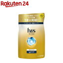 h&s for men ゴールド 2in1シャンプー つめかえ(300ml)【h&s(エイチアンドエス)フォーメン】