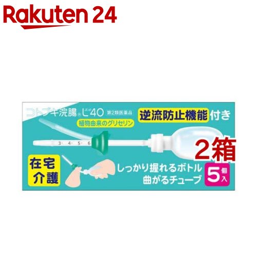 ����2������ʡۥ��ȥ֥�ޱĲ L40(40g*5����*2Ȣ���å�)�ڥ��ȥ֥�ޱĲ��[��������롡ޱĲ�����塼�ַ���12�аʾ�]