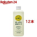 ミヨシ石鹸 無添加 せっけん専用リンス(350ml*12本セット)【ミヨシ無添加シリーズ】
