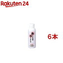 スキナクレン(150ml(142g)*6本セット)【スキナ】