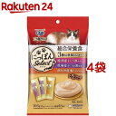 銀のスプーン三ツ星グルメ 総合栄養食 とろリッチ 3種のお魚・鶏ささみ味アソート(6g*18本入*4袋セット)【銀のスプーン 三ツ星グルメ】