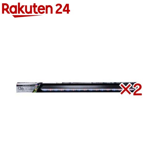 お店TOP＞ペット用品＞観賞魚・アクアリウム用品＞アクアリウム用品＞照明器具(観賞魚用)＞クリア LED POWERIII 1200 (2セット)【クリア LED POWERIII 1200の商品詳細】●アクアリウムLED！パナソニック製基盤+アダプター採用！3色パワーLEDで魚と水草を色濃く、くっきり見せる色温度10000K(3色点灯時)、明るさ2000lm。●3色LEDが織りなす魚・水草・水の究極の美しさと際立つ明るさを楽しめます。●水槽との一体感を高める上質なアルマイト加工のスリムボディ。●ライトリフト付。●120cm水槽用。●本製品は屋内観賞魚飼育専用です。●他の目的には使用しないでください・子供には操作・セットさせないでくだい。●操作させる時は大人の監視のもとで行ってください・セット時、魚の出し入れ、点検、掃除など水中に手を入れる時は、必ず水槽で使用している電気製品全ての差し込みプラグを抜いてください・本製品は、直射日光のあたる所や湿気・ほこりの多い所、油煙や湯気があたる所では使用しないでください・本製品を改造して使用することはやめてください・本製品は防滴構造ではありません。●カバーが付いていますが水滴がかからないよう注意し、飼育水槽には水槽用のフタを使用してください・海水を入れた水槽に使用する場合は、塩分や汚れをこまめに拭き取ってください。●明るさ2000lm色温度10000KLED3色切り替えライトリフト付幅120cm水槽用【クリア LED POWERIII 1200の原材料】アルミ(A6063)、ABS、PMMA【原産国】インドネシア【発売元、製造元、輸入元又は販売元】GEX(ジェックス)こちらの商品は、ペット用の商品です。※説明文は単品の内容です。リニューアルに伴い、パッケージ・内容等予告なく変更する場合がございます。予めご了承ください。・単品JAN：4972547033611GEX(ジェックス)大阪府東大阪市今米1-14-5072-966-0054広告文責：楽天グループ株式会社電話：050-5577-5043[アクアリウム用品]