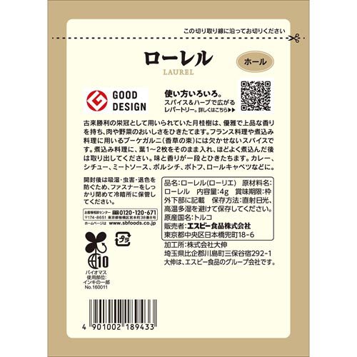 S��B������������ۡ���(4g��20���å�)