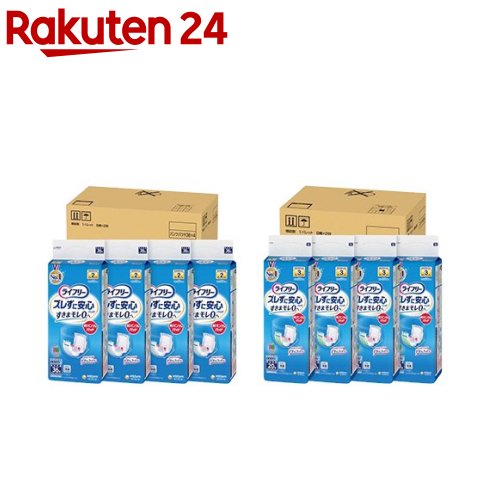 ライフリー ズレずに安心紙パンツ専用尿とりパッド(4個セット)