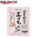 創健社 国産野菜の五目ちらし寿司(150g)[国産 ちらし