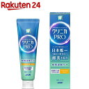 楽天楽天24クリニカ PRO 知覚過敏ケア ハミガキ リラックスミント（95g）【クリニカ】