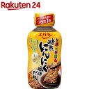 エバラ 焼肉応援団 焙煎にんにく風味だれ(230g)【焼肉応援団】