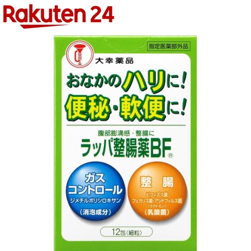 ラッパ整腸薬 BF(12包入)【大幸薬品】