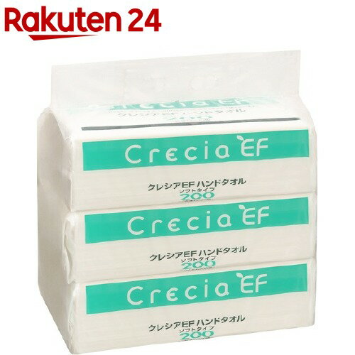 【まとめ買い10個セット品】SA吸水シート(250枚入) L【 調理シート お菓子作り 】 【 バレンタイン 手作り 調理シート 業務用】【厨房館】