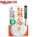鮭がゆ(250g×10袋入)【たいまつ】