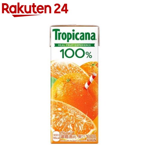 トロピカーナ100% オレンジ(250ml*24本入)