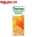 Rakuten