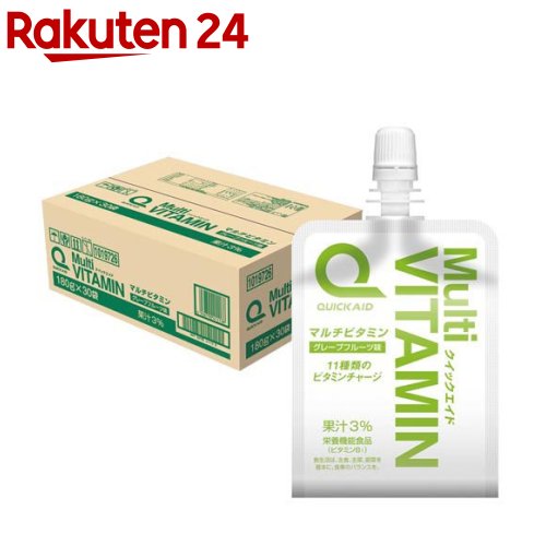 クイックエイド マルチビタミン 11種類のビタミン 栄養機能食品 ゼリー飲料(180g*30コ入)