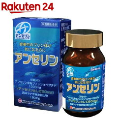 https://thumbnail.image.rakuten.co.jp/@0_mall/rakuten24/cabinet/138/4945904016138.jpg