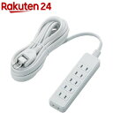エレコム 延長コード 電源タップ 5m 2P 6個口 ほこり防止シャッター T-ST02-22650WH(1個入)【エレコム(ELECOM)】(2)