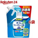 ジョイペット 天然成分消臭剤 ネコのフン・オシッコ臭専用 つめかえ用(450ml*6袋セット)