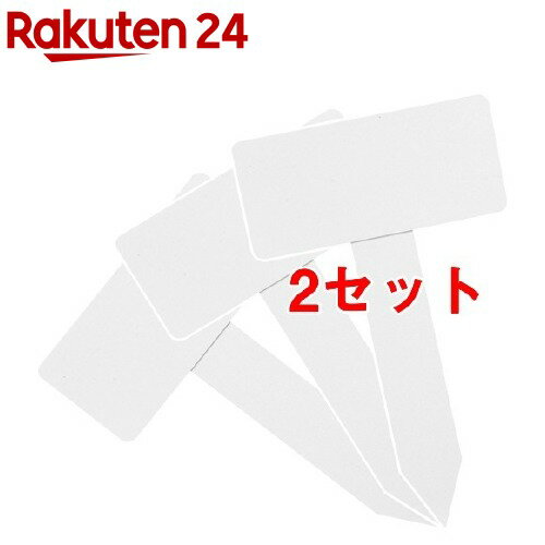 セフティー3 立札ラベル 120mm*55mm*190mm(3枚入*2コセット)【セフティー3】