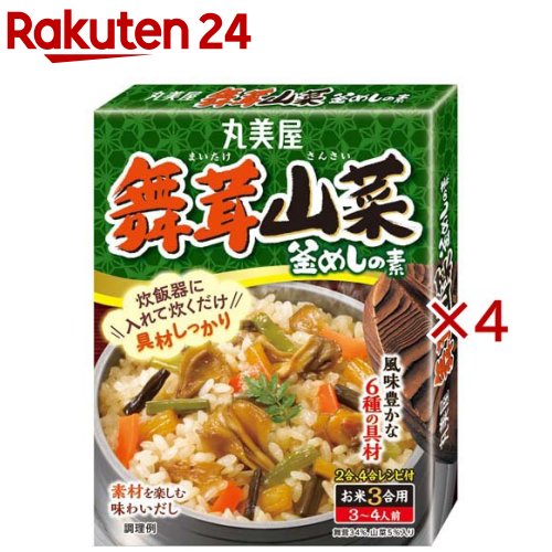 舞茸山菜釜めしの素(185g×4セット)【丸美屋】