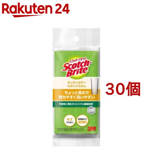 3M �����å��֥饤�� ���å��� ���顼 ���ݥ� ���路 (���꡼��)(30�ĥ��å�)�ڥ����å��֥饤��(Scotch Brite)��